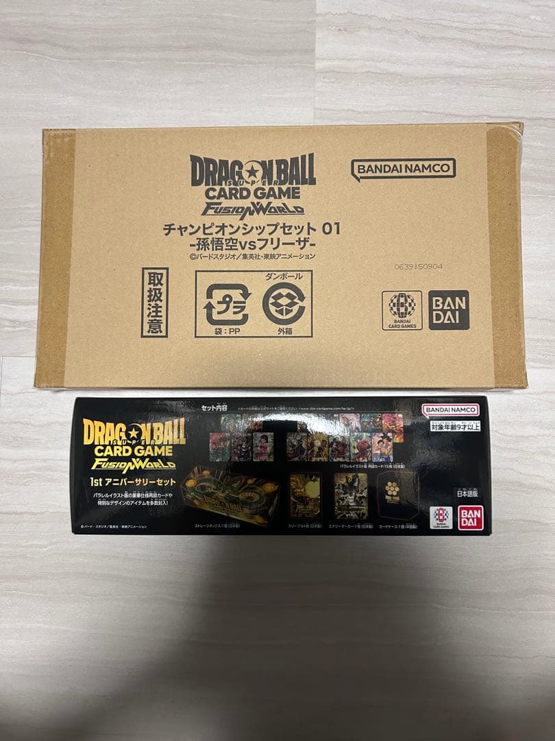 1stアニバーサリーセット & チャンピオンシップセット01