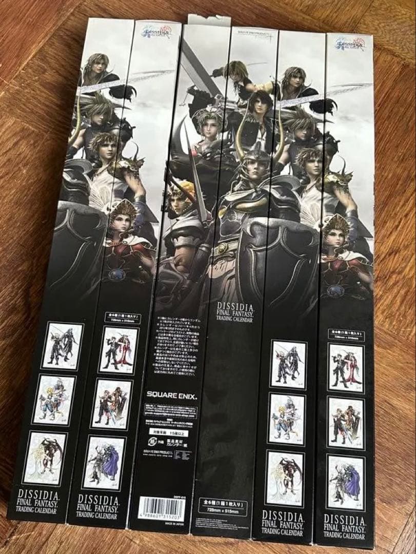 【ポスター】DISSIDIA FINAL FANTASY ポスター6種セット