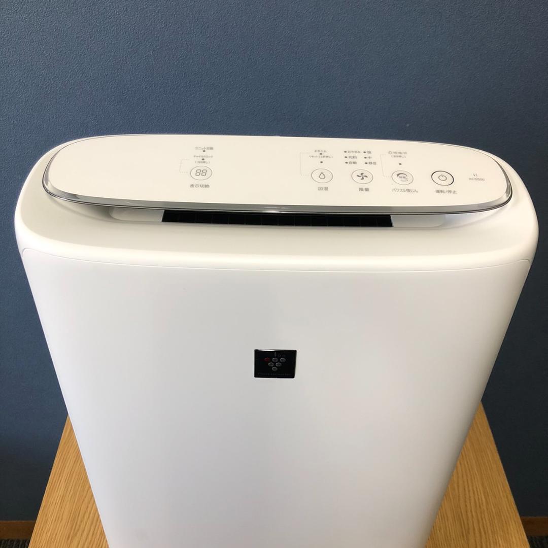 SHARP　加湿空気清浄機　KI-NS50-W