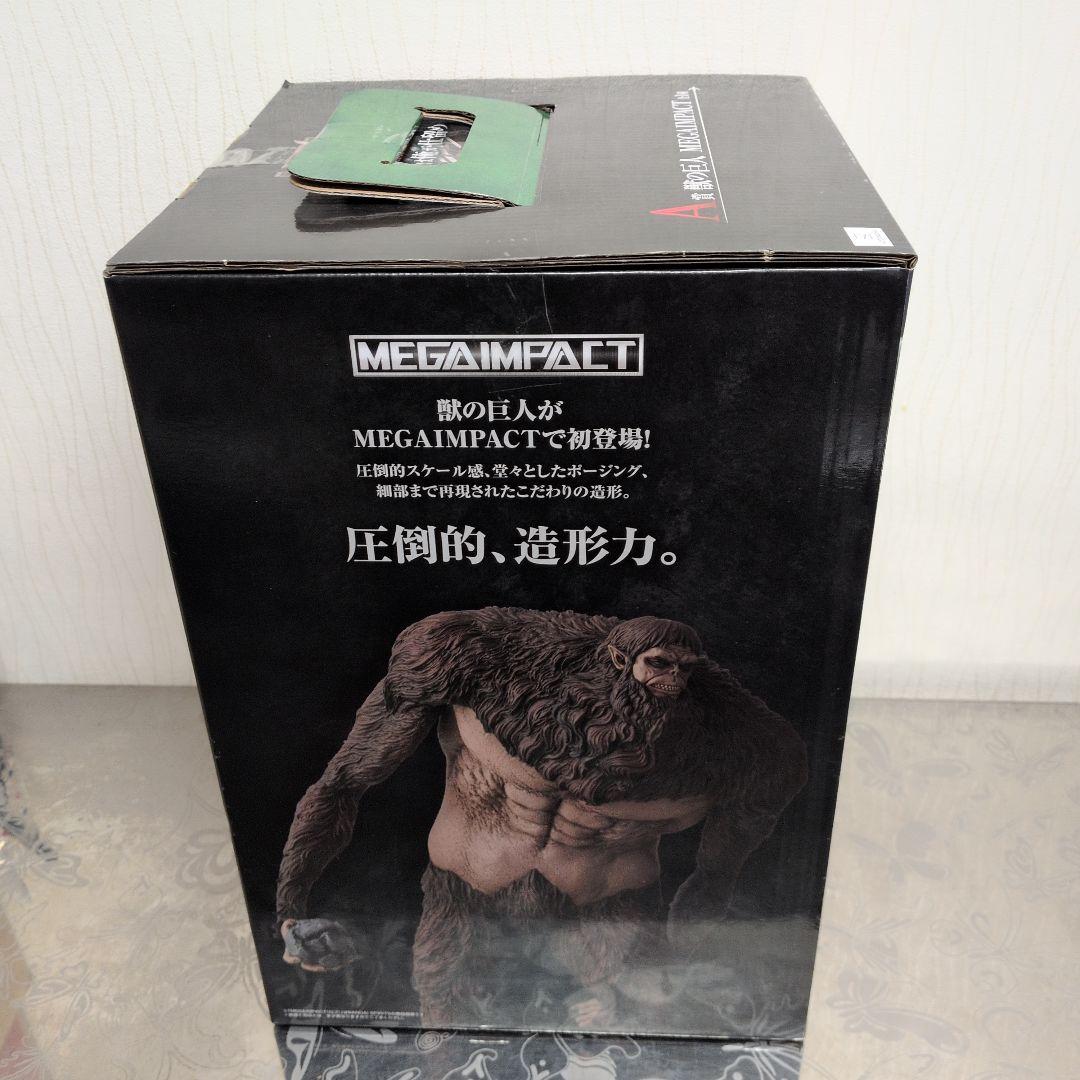 進撃の巨人 A賞 獣の巨人 MEGAIMPACT フィギュア