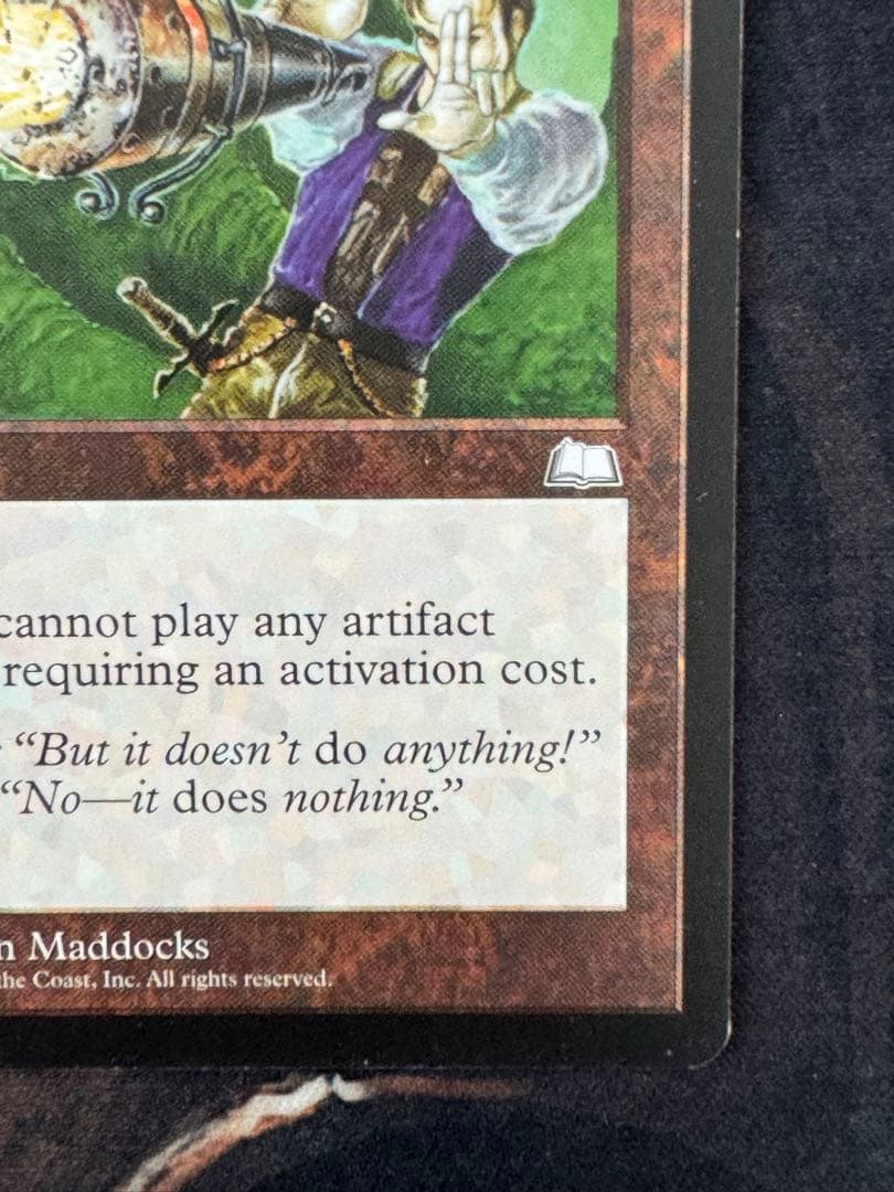 マジック：ザ・ギャザリング Null Rod Weatherlight WTH