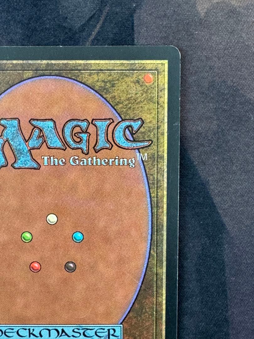 マジック：ザ・ギャザリング Null Rod Weatherlight WTH