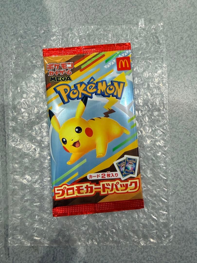 ピカチュウARとMacのプロモ