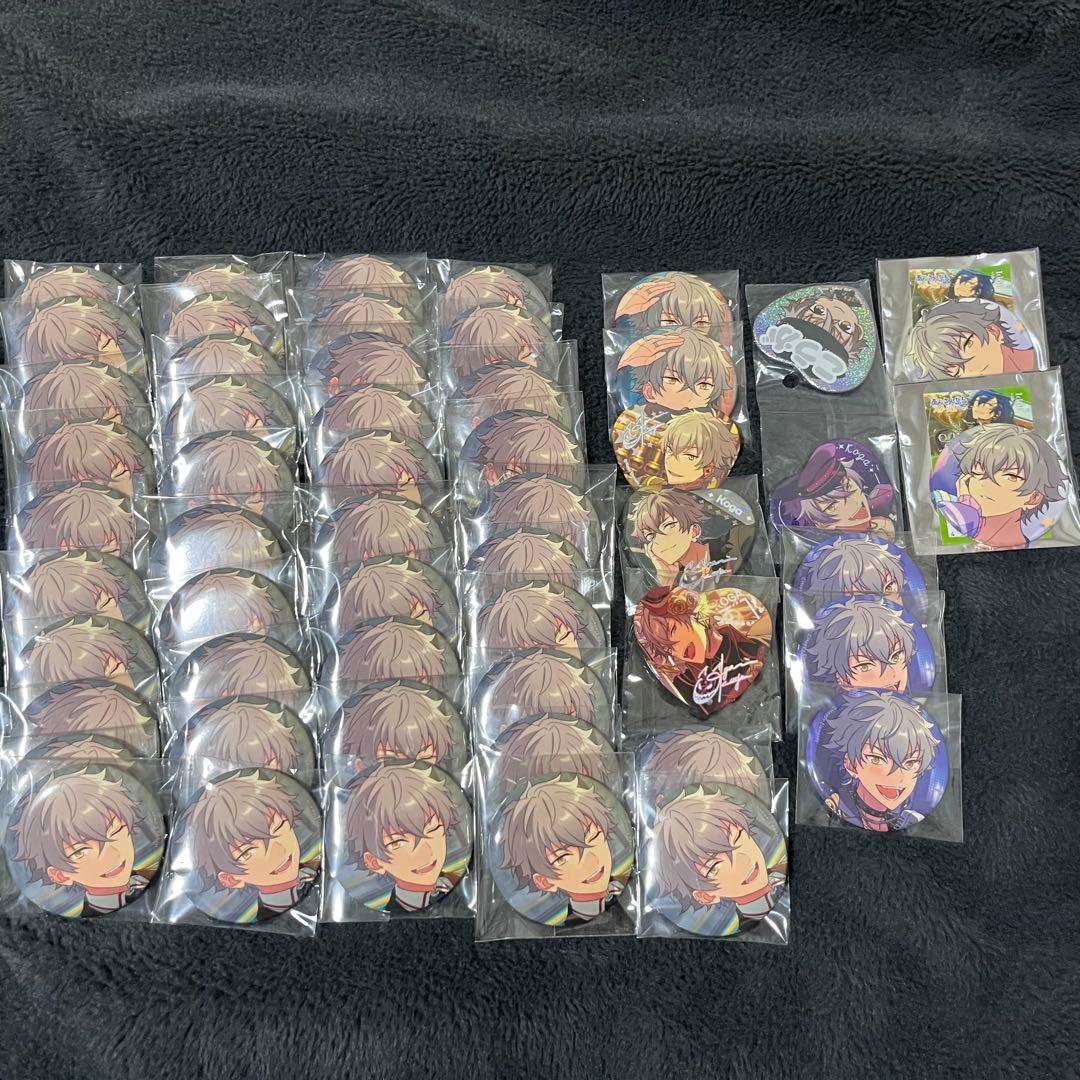 大神晃牙 缶バッジセット