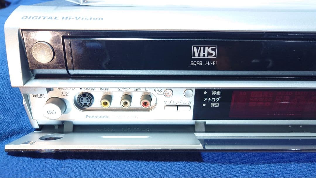 Panasonic【貴重】HDD搭載VHS→DVDレコーダーDMR-EX250V