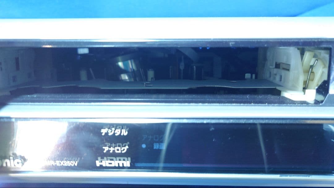 Panasonic【貴重】HDD搭載VHS→DVDレコーダーDMR-EX250V