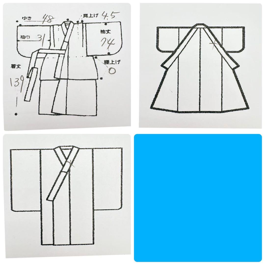 フルセット　七五三７歳女の子ピンク地　桜扇蝶　オレンジ袋帯　絹長襦袢7123