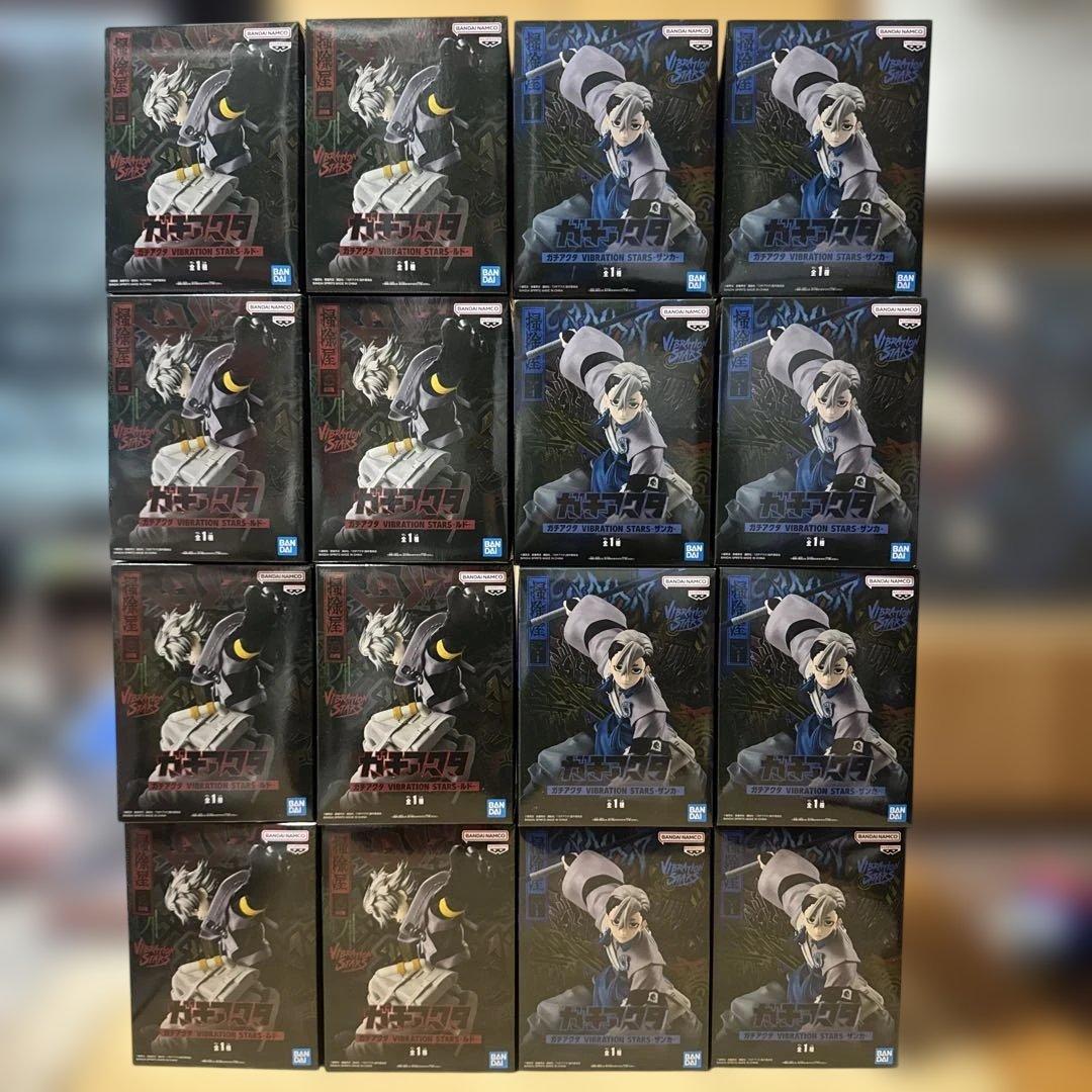 ガチアクタ Vibration Stars フィギュア 10個セット②