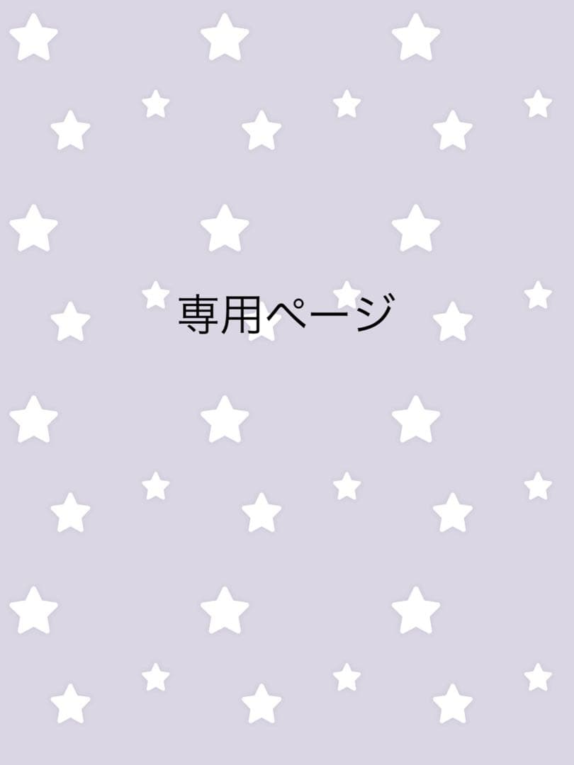 クリームパンページになります。