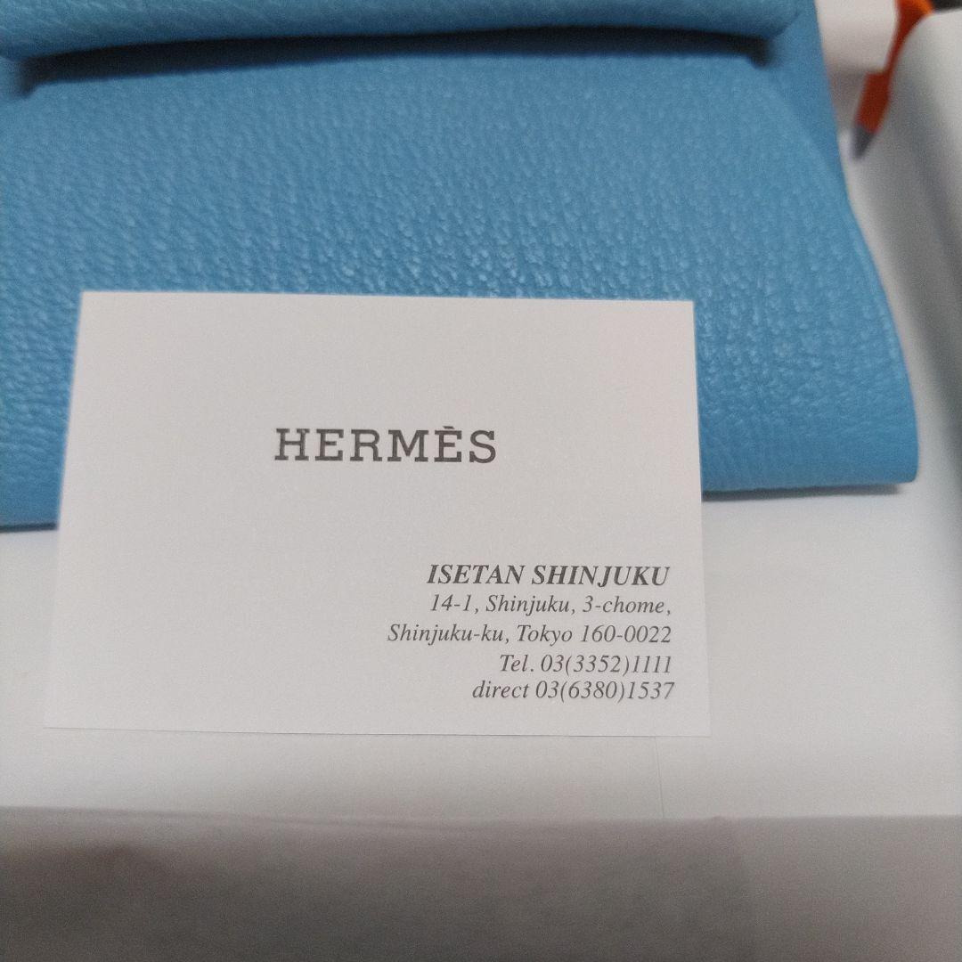 HERMES エルメス バスティア エトゥープ ケース 2025年