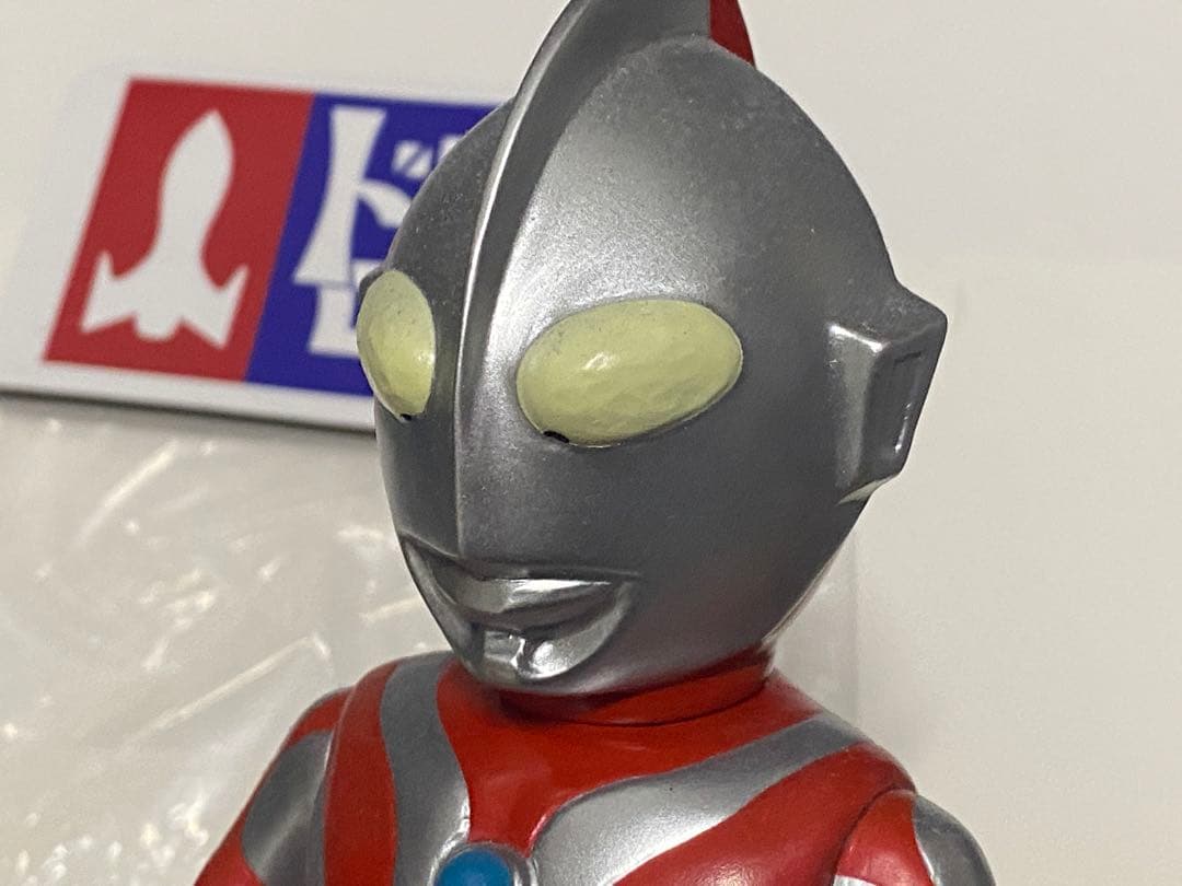 【開封品】ウルトラマン ドリームロケット 空想世界のおともだちシリーズ ソフビ
