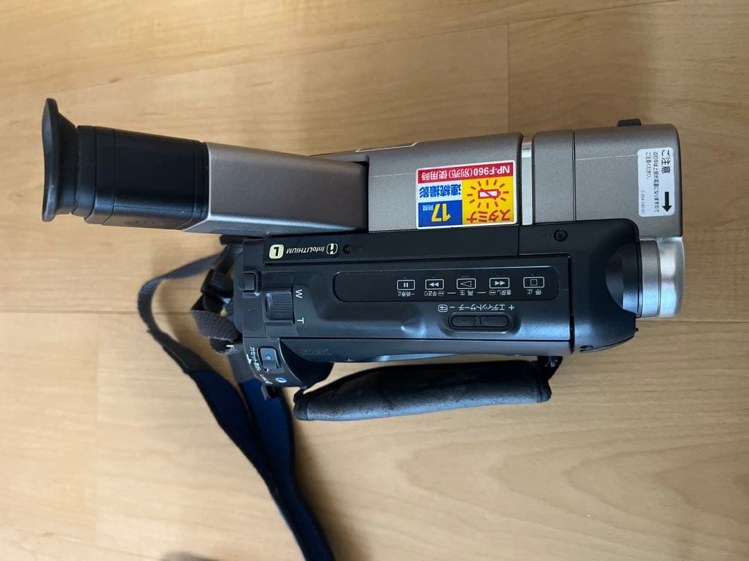 SONY Handycam CCD-TRV80 ビデオカメラレコーダー Hi8