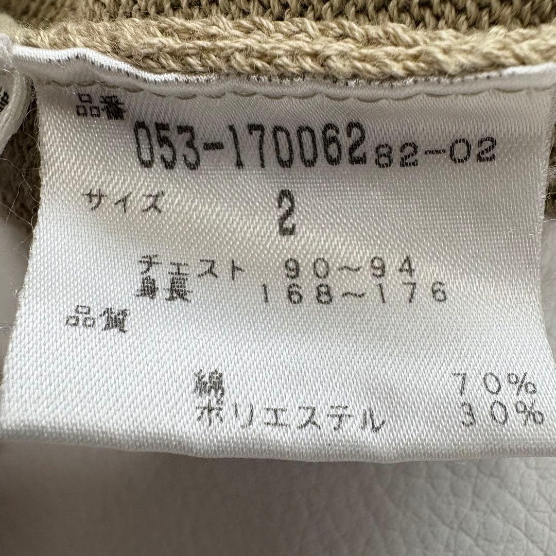 PEARLY GATES ニット セーター 編み込みロゴ ベージュ　サイズ2