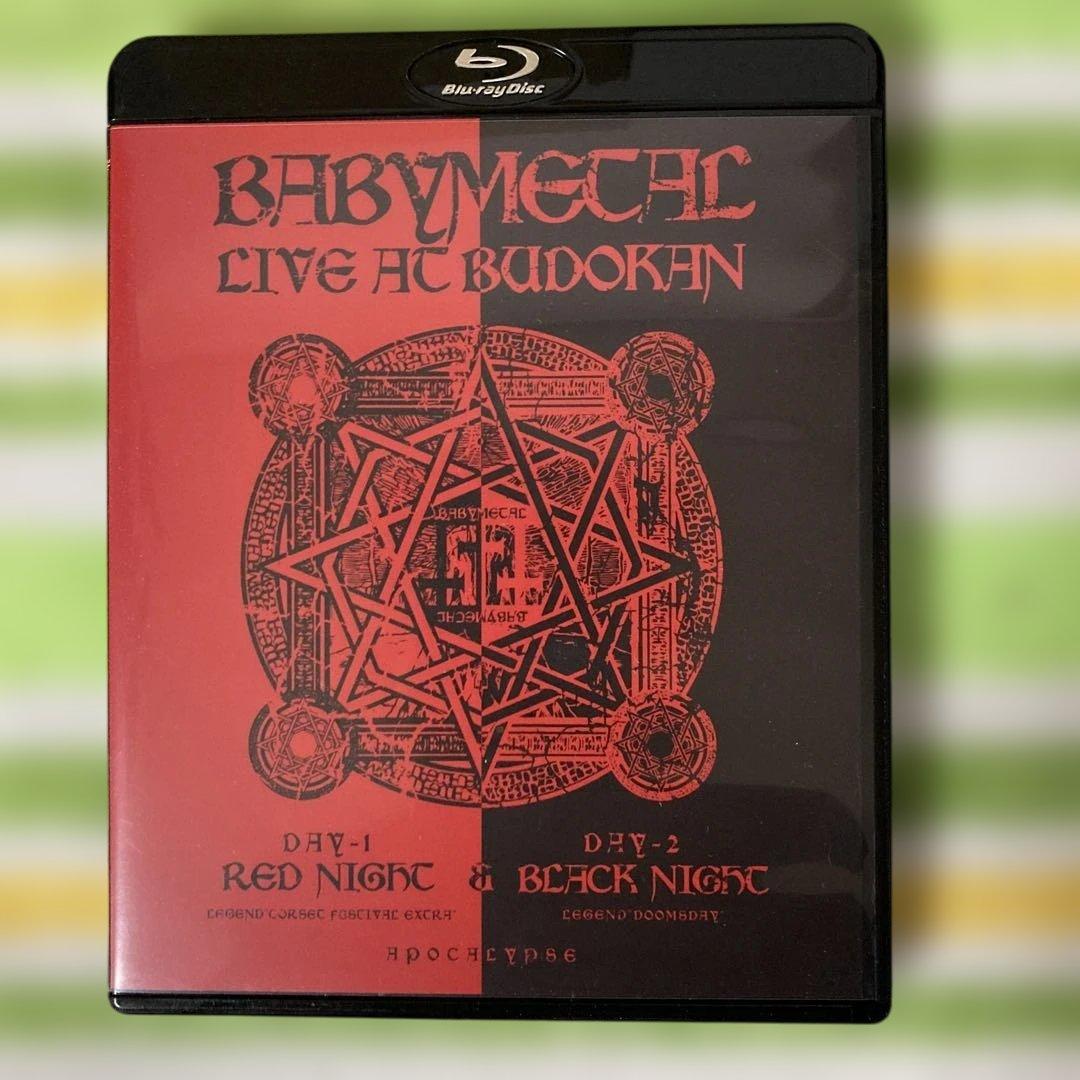 【未開封多】BABYL Budokan TheOneLimitedBox