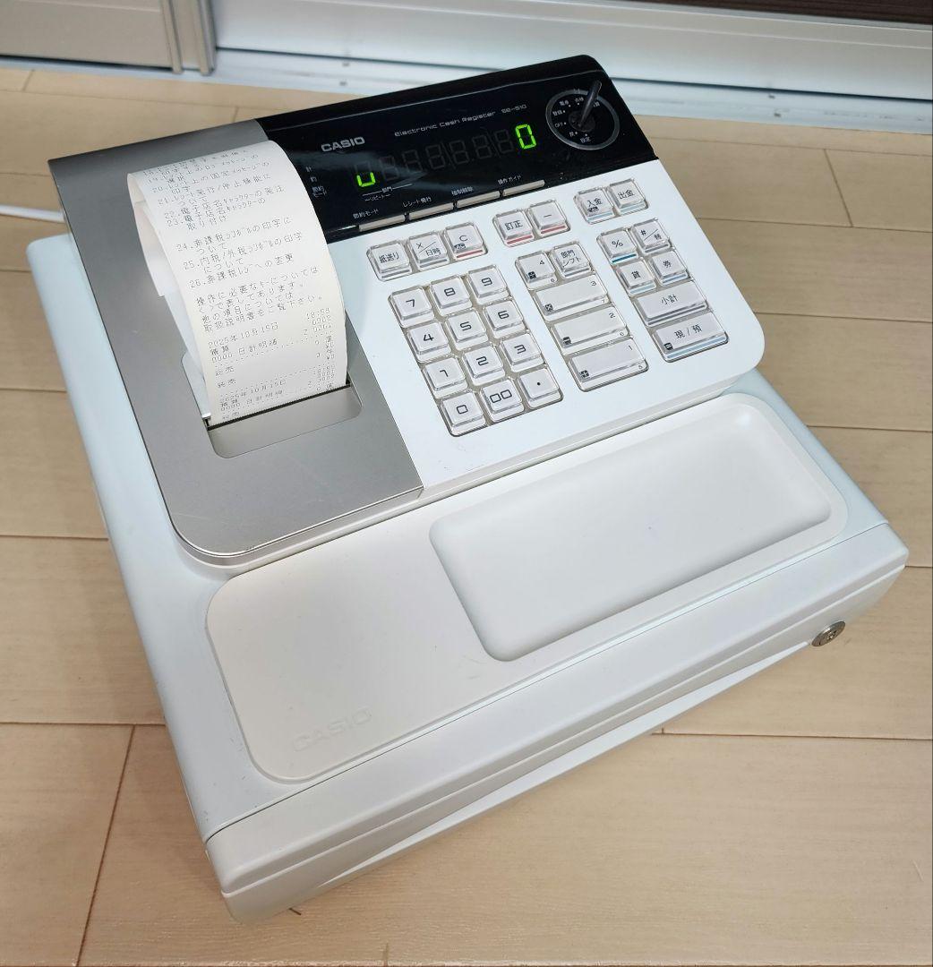 【美品】CASIO 電子レジスター SE-S10