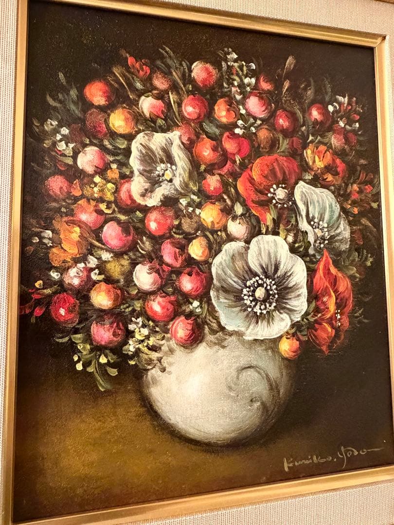 依田邦子 「花」油彩3号 真作 額装