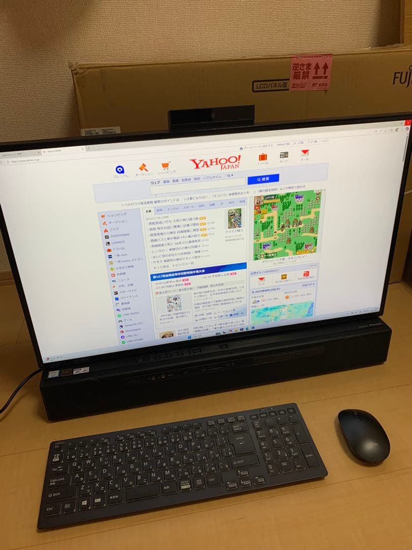 E*L様 訳あり美品 27インチ4K+SSD 2TB 富士通一体型esprimo