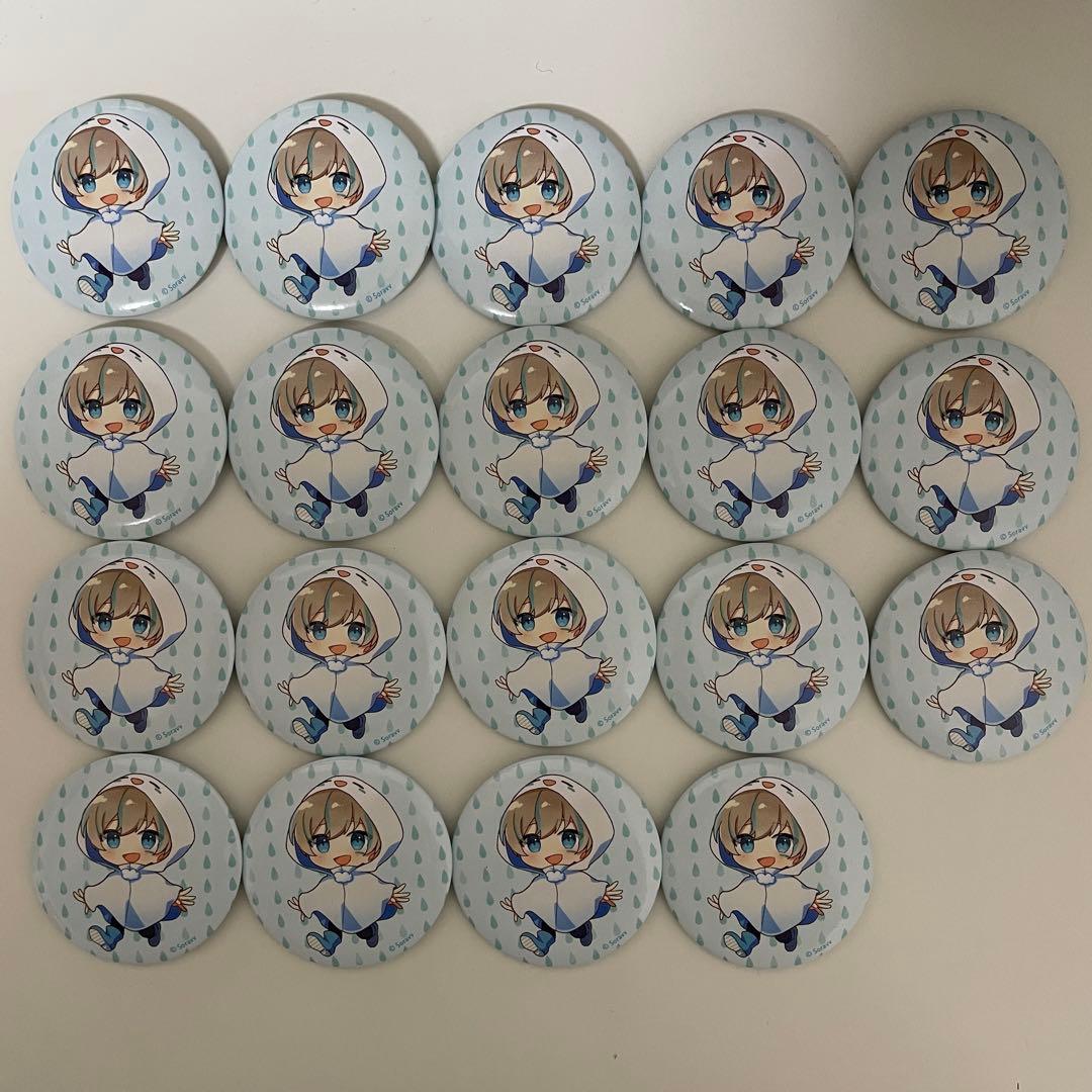 そらびび缶バッジ おばけデフォ