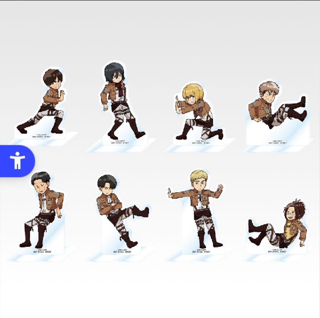 一番くじ　進撃の巨人〜獣の巨人〜ラストワン賞、A、B、C、D賞他51点セット