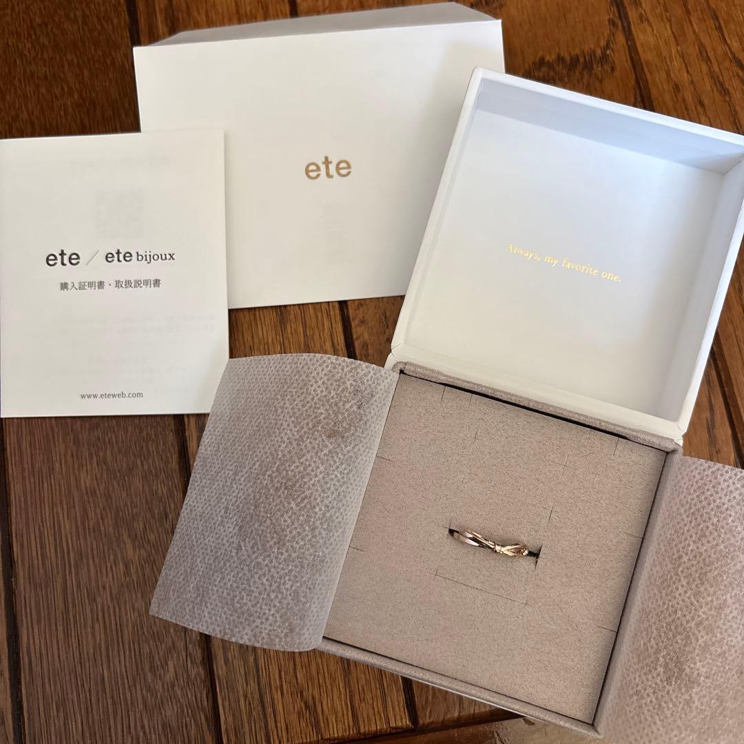 ete［ファントゥージュエリー］リボンリングピンクゴールド13号　【美品】