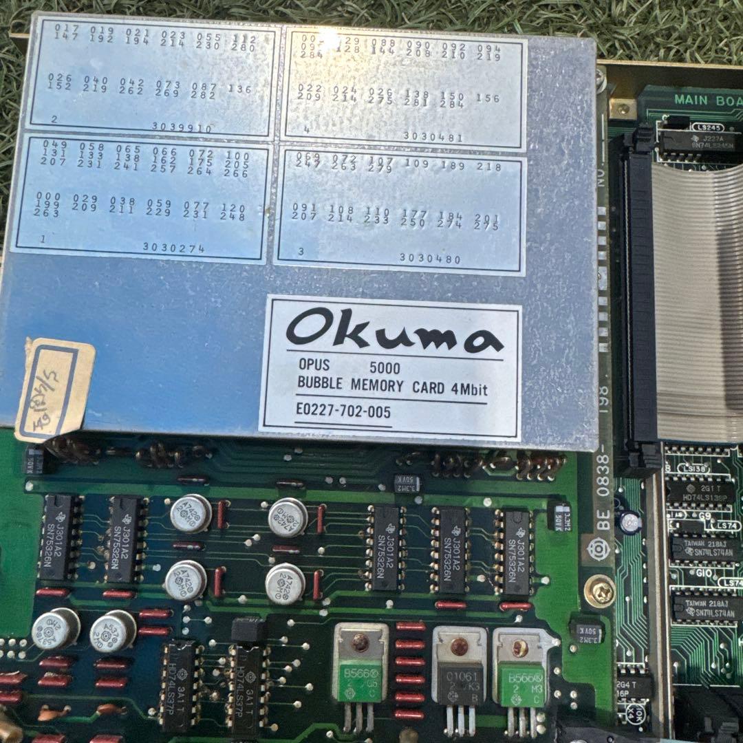 Okuma Opus 5000 MAIN BOARD／E4809-045-035