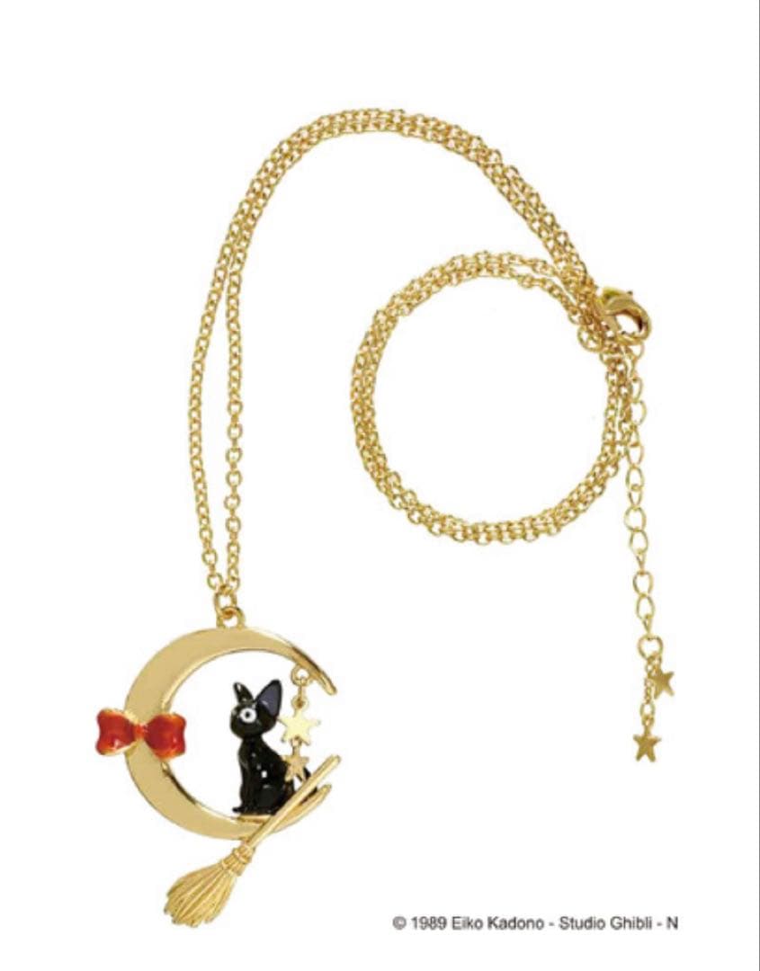 魔女の宅急便　キキへのおくりものシリーズ　月におすわりジジネックレス　新品未開封
