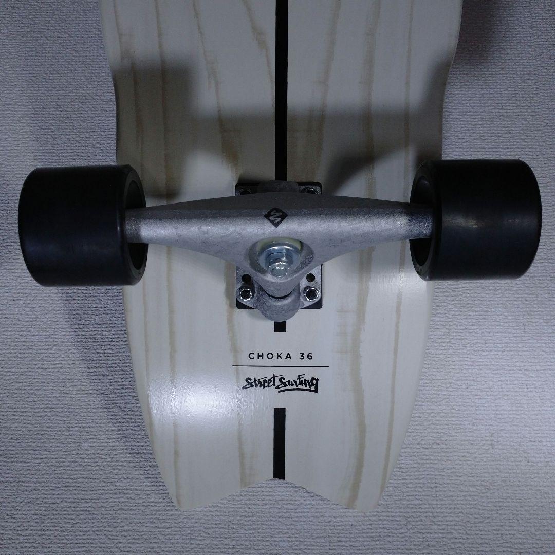 ストリートサーフィン 36インチ CHOKA サーフスケート サーフィン