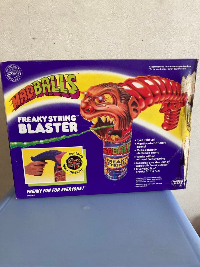 MADBALLS　マッドボール　BRASTER