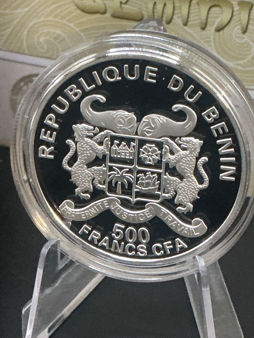 ミュシャ × 黄道十二宮 ― 双子宮（ふたご座）　銀メッキ付き白銅貨