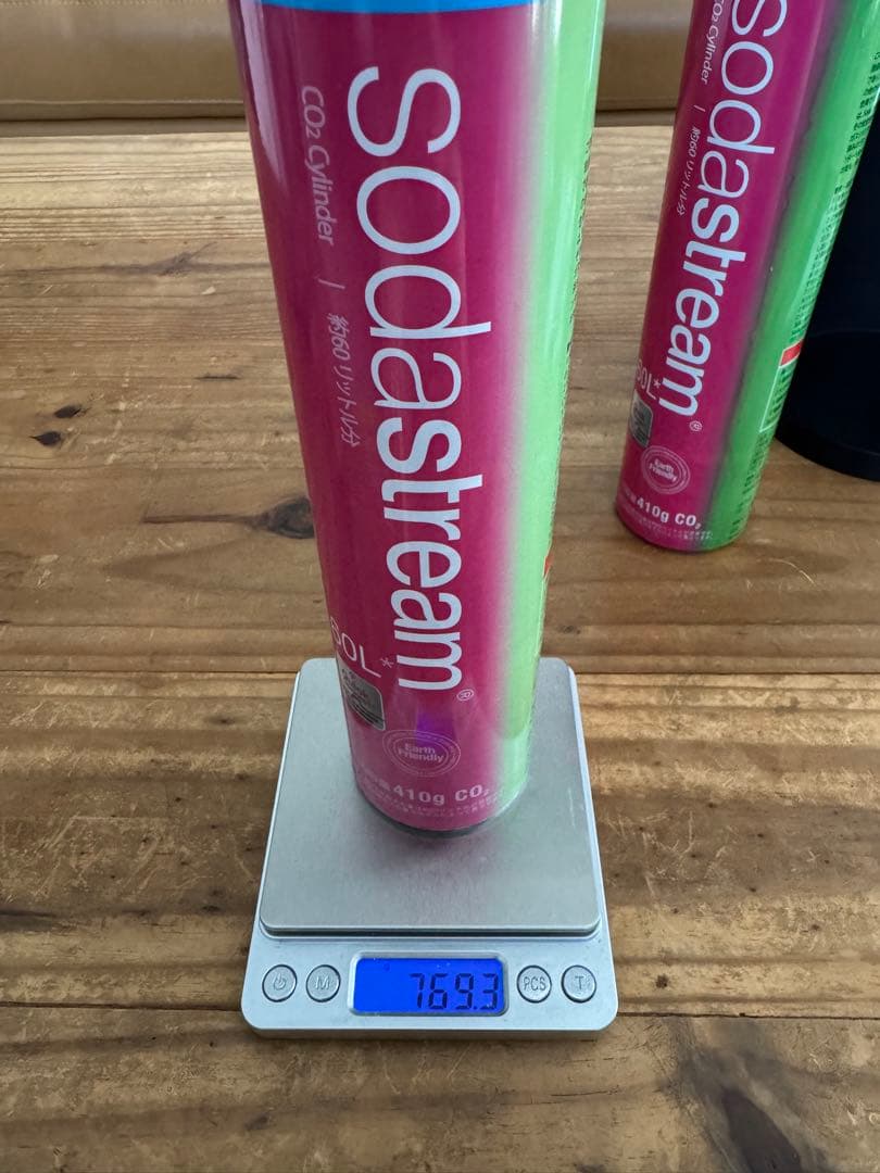 SodaStream 炭酸水メーカー E-TERRA（E-テラ）