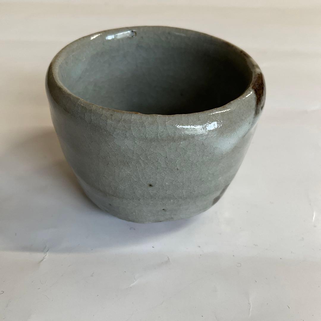 人間国宝荒川豊蔵窯　虎渓山水月窯　唐津焼風酒盃　竹の図