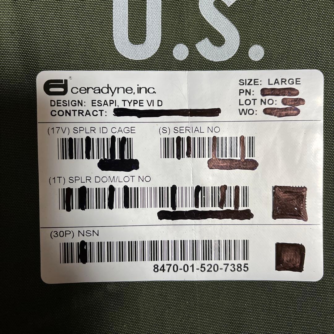 劇レア 米軍実物 USED品　キャリアプレート Lサイズ 2枚組