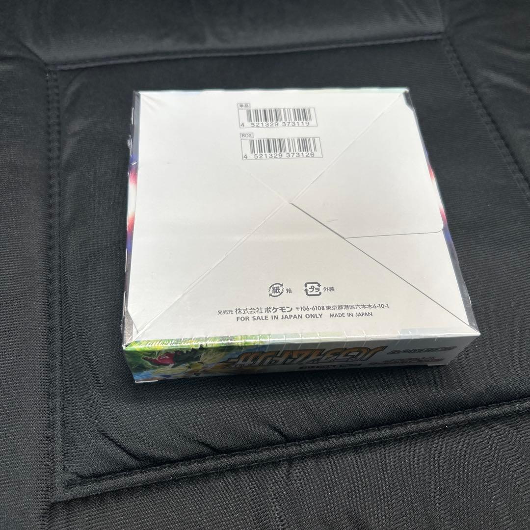 ジ*ク様 パラダイムトリガーbox未開封　シュリンク付き　ポケモンカード