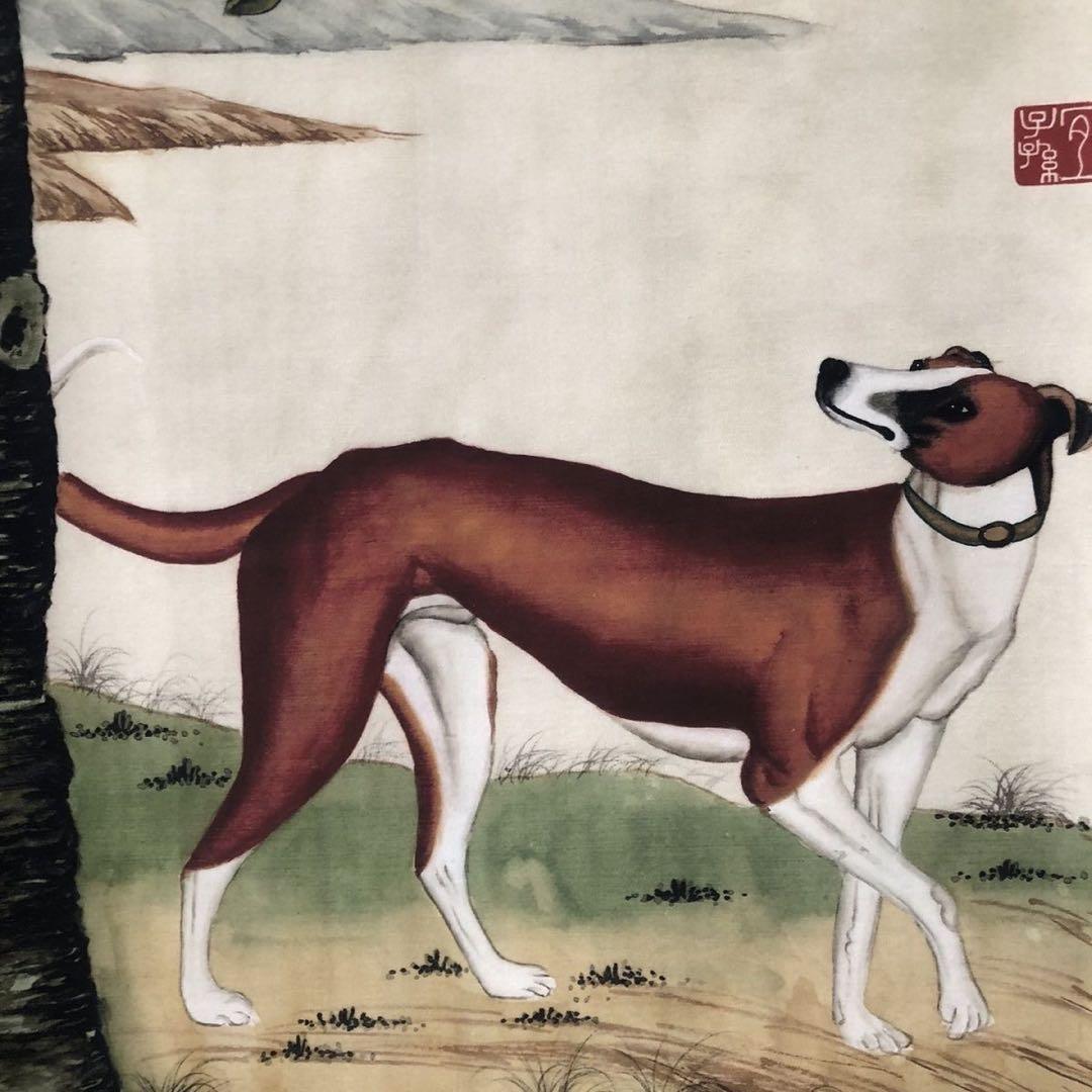 【掛軸】動物図「犬」郎世寧風 三尺中堂／紙本表装済み 174×77cm