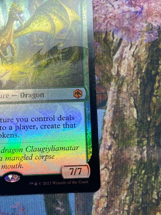 MTG アンパサンド プロモ 年老いた骨齧り　Old Gnawbone 美品