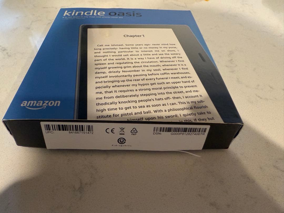 【美品】Kindle oasis 9世代8G広告付きモデル2019年