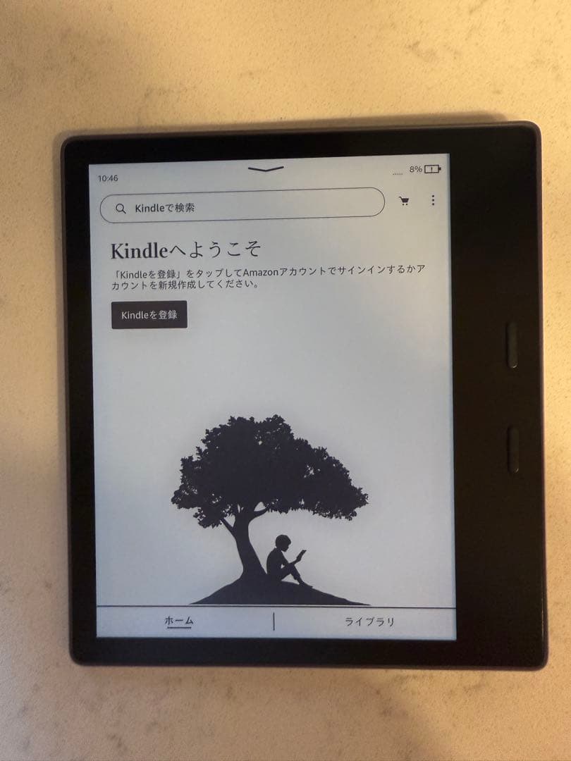 【美品】Kindle oasis 9世代8G広告付きモデル2019年