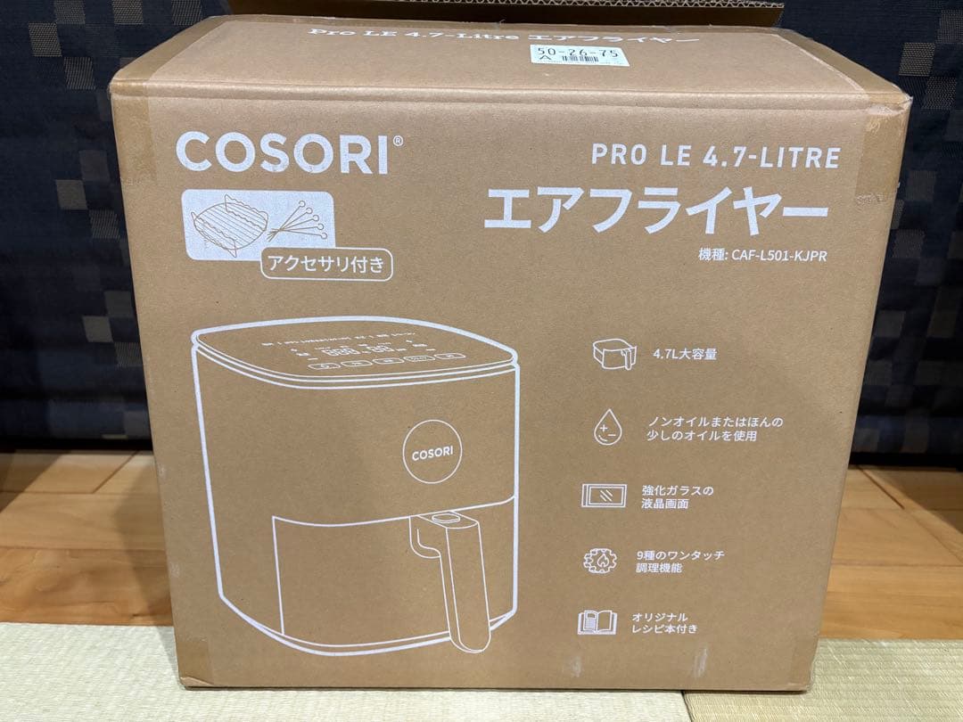 COSORI エアフライヤー