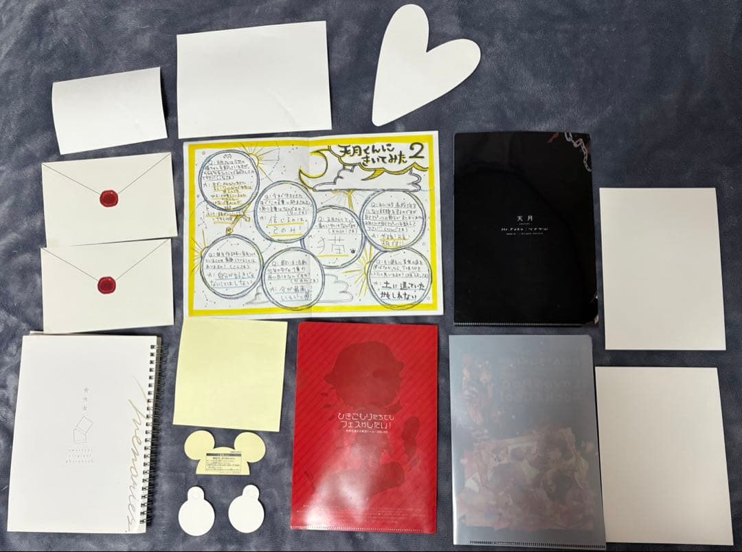 天月134点まとめ売り