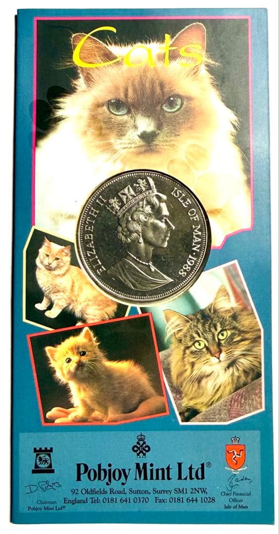 ponpon332　1988年発行 マン島 猫 クラウン5枚セット