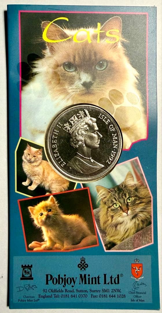 ponpon332　1988年発行 マン島 猫 クラウン5枚セット