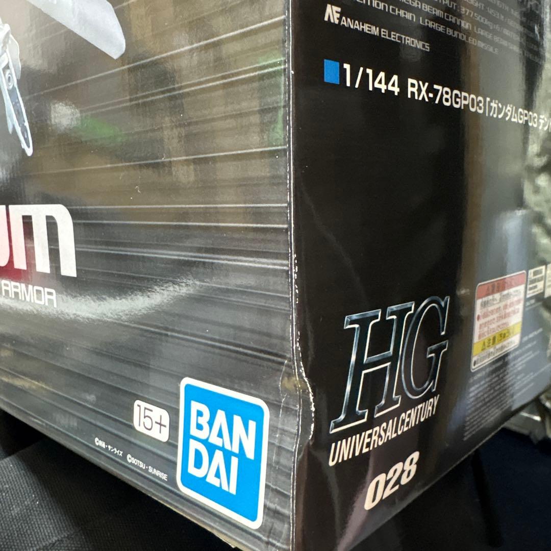 く*ら様 未開封品 ガンダム試作3号機 デンドロビウム HGUC 1/144 プ