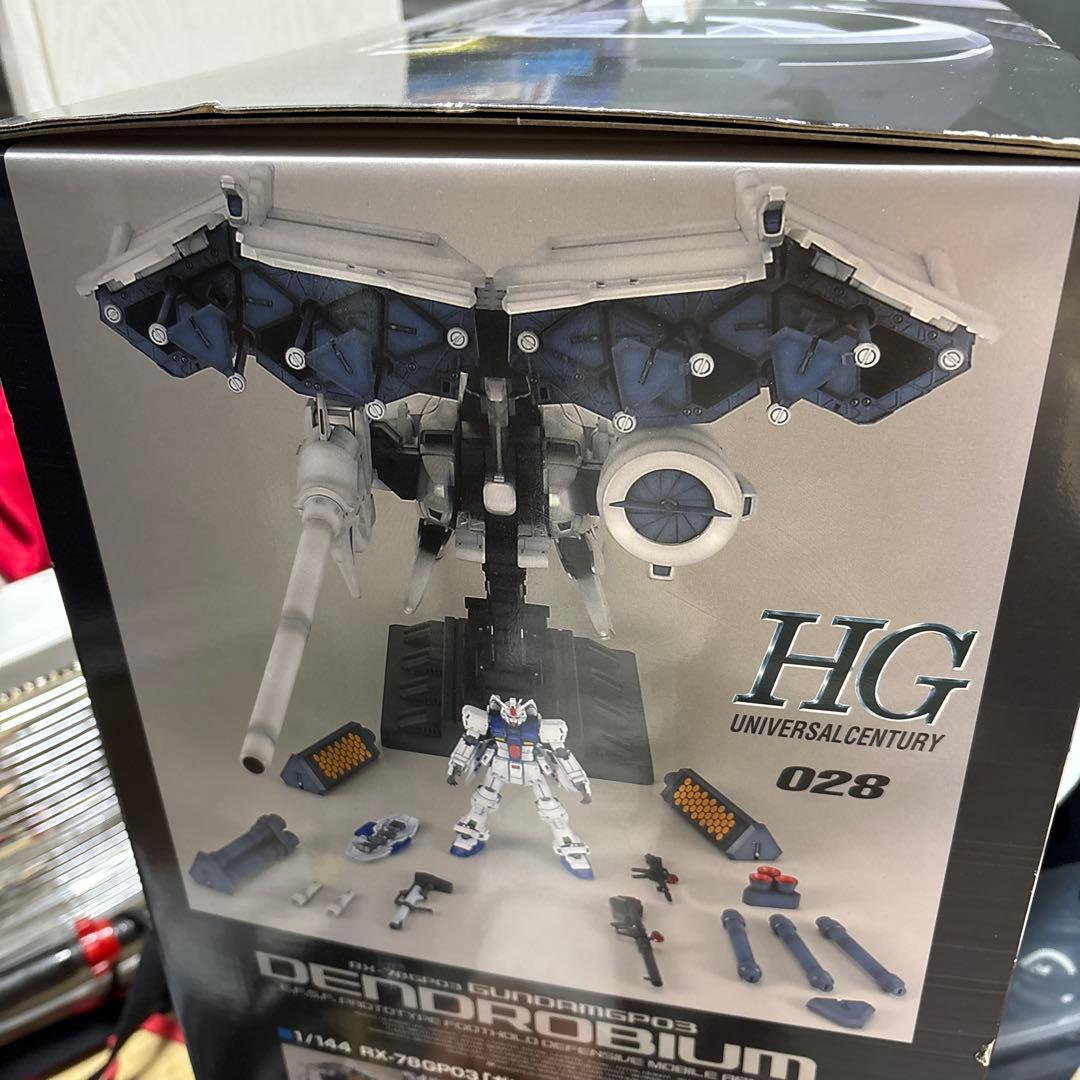 く*ら様 未開封品 ガンダム試作3号機 デンドロビウム HGUC 1/144 プ