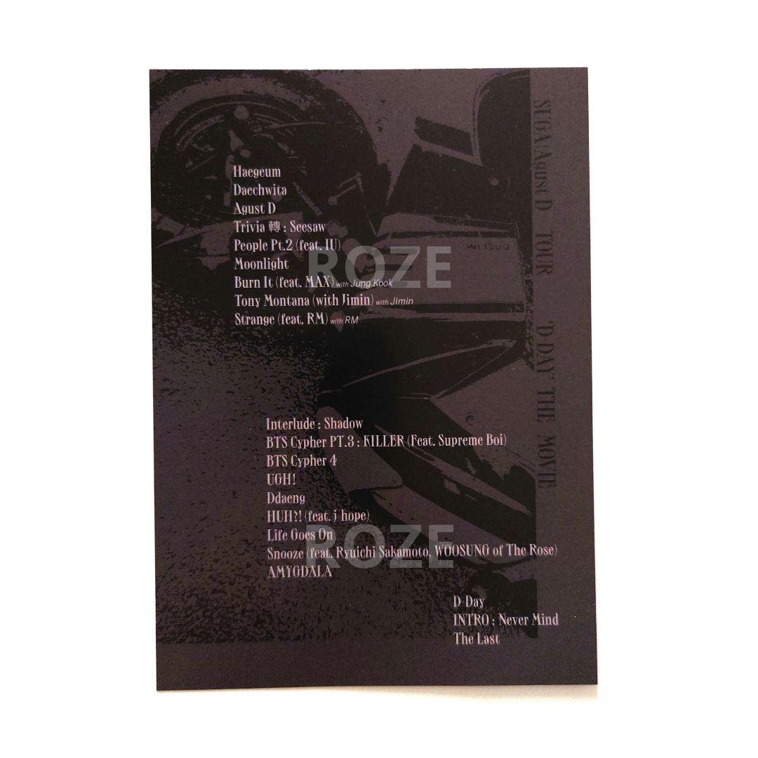 BTS SUGA Agust D D-DAY 映画 特典 コンプ トレカ チェキ