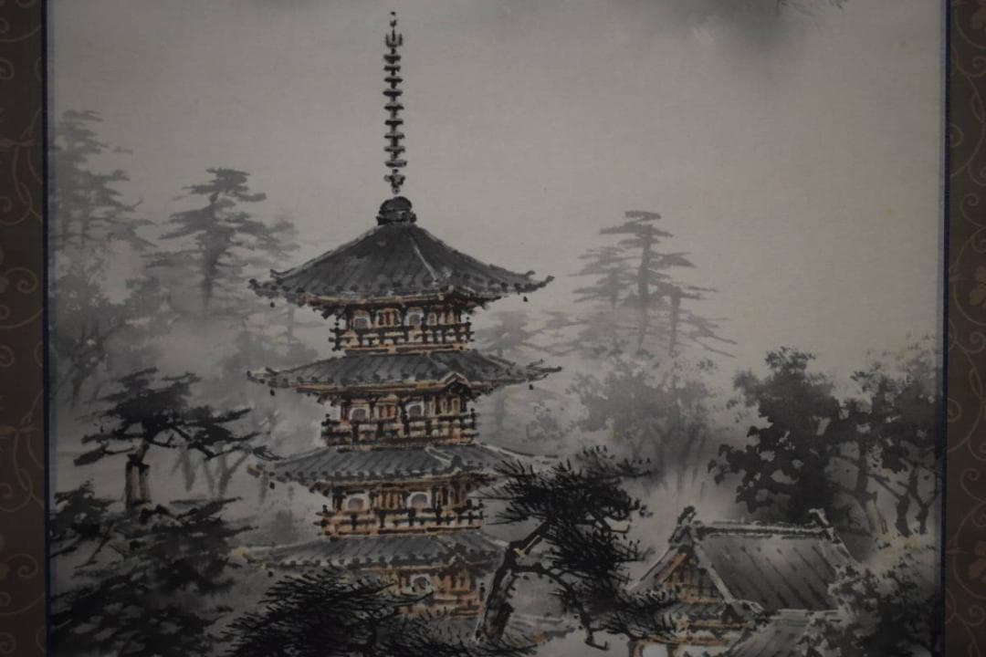 真作/日本南画院常務理事/荒川勝英/五重の塔図/桐共箱付/布袋屋掛軸HH-96