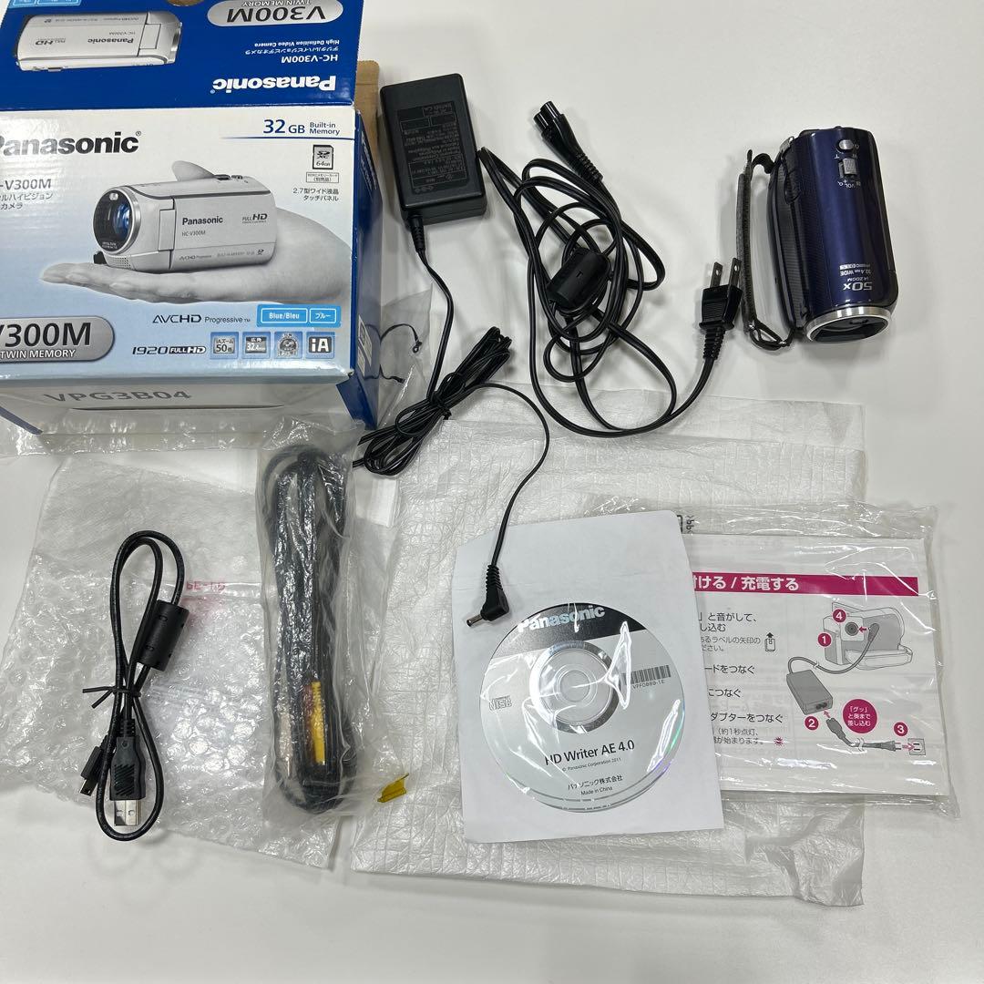 Panasonic HC-V300M ビデオカメラ 32GB