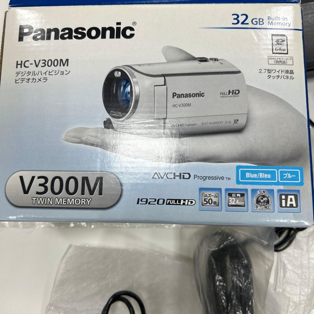 Panasonic HC-V300M ビデオカメラ 32GB