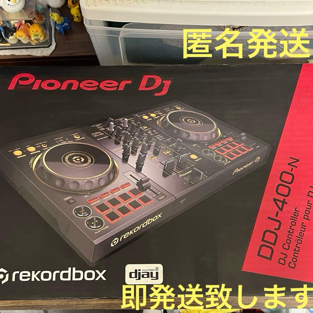 即発送 Pioneer DDJ-400-N 外箱付き　動作確認済み