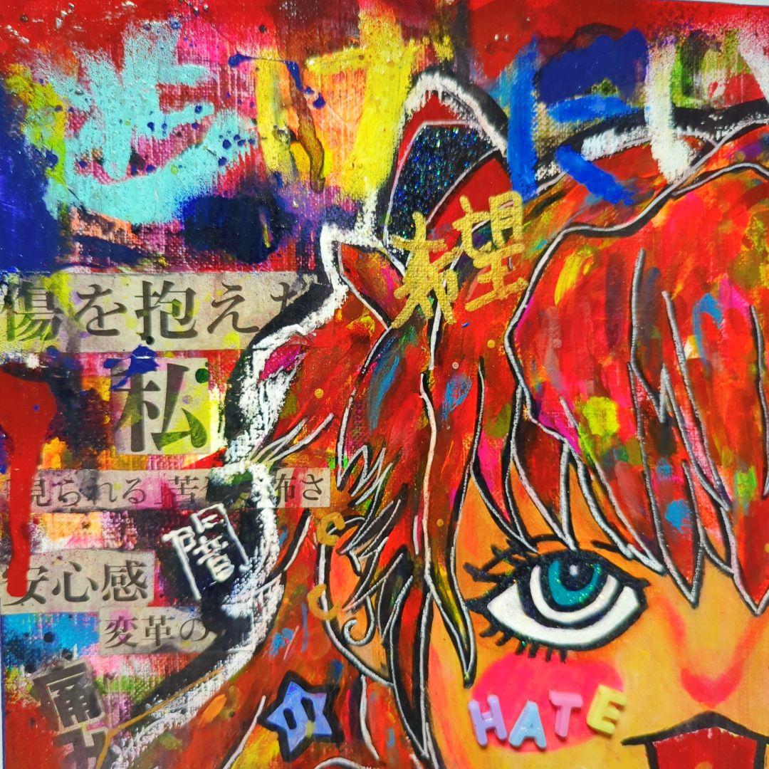 【一点物アートSALE】ATフィールドキャラ《ポップ,個性派,カラフル》