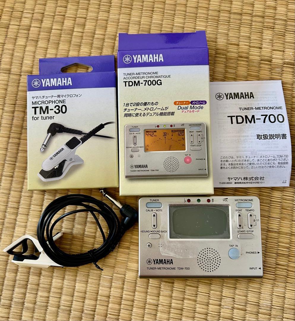 【初心者セット】Walter ハープ19 弦、ヤマハチューナー、譜面台、新品弦